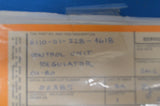 Superior Electric Co. Control Voltage Regulator Unit Type CU 69 NSN:6110-01-228-4618 P/N:CU-80