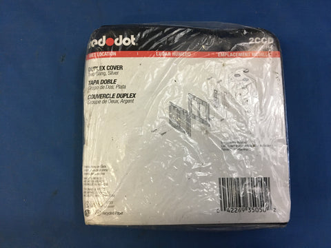 NEW!!! Red Dot 2CCD Weatherproof Aluminum Cover, 2-Gang Duplex Vertical