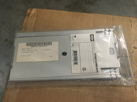 (2) Hubbell Interconnecting Box NSN:6099-01-586-8179 Model:STRAY24MIL